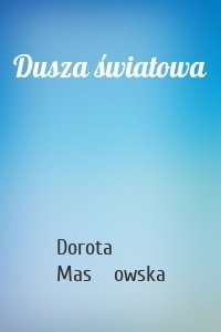 Dusza światowa