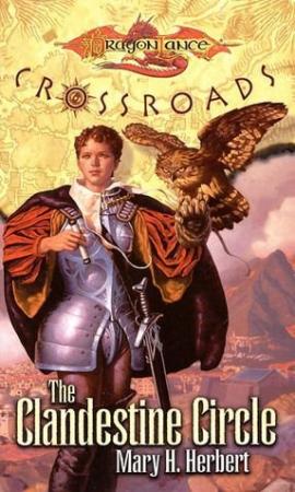 Обложка книги «Тайный Круг» — Мэри Х. Герберт