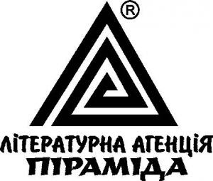 Обложка книги «Кілер. Збірка історій» — Андрей Степанович Любка