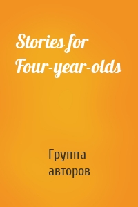 Stories for Four-year-olds