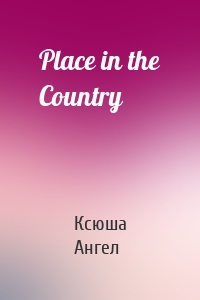 Place in the Country