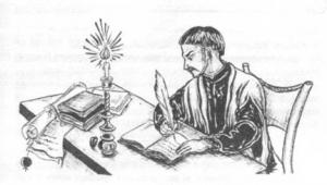 Обложка книги «Історичні витоки українського лицарства» — Юрий Степанович Фигурный