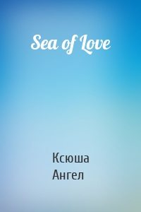 Sea of Love
