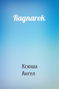 Ragnarok