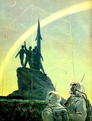 Обложка книги «Возвращение» — Анатолий Томилин