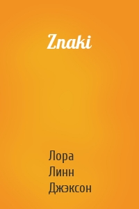 Znaki