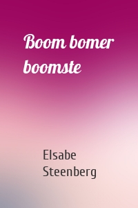 Boom bomer boomste