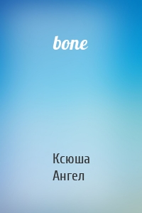 bone