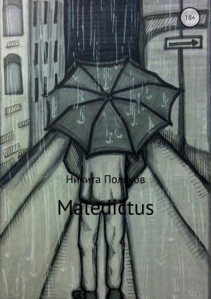 Обложка книги «Maledictus» — Никита Поляков