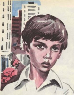 Обложка книги «Новоселье» — Александр Ампелонов