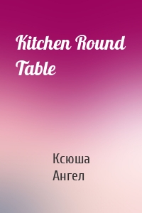 Kitchen Round Table