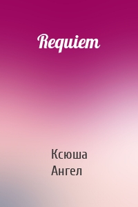 Requiem