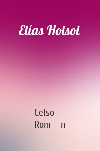Elías Hoisoi
