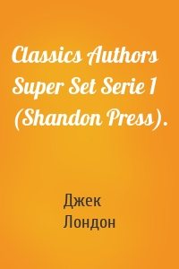 Classics Authors Super Set Serie 1 (Shandon Press).