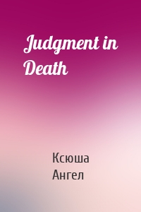 Judgment in Death