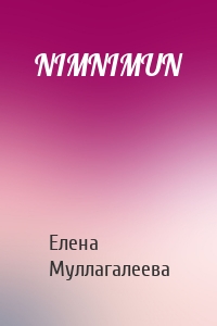 NIMNIMUN