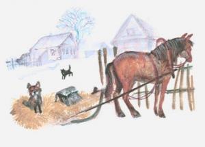Обложка книги «НЕВОЗВРАТНЫЕ ГОДЫ» — Василий Иванович Белов