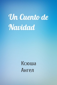 Un Cuento de Navidad