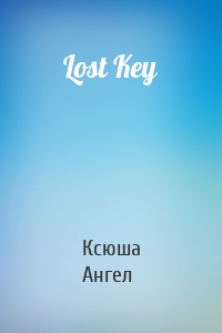 Lost Key