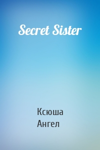 Secret Sister