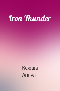 Iron Thunder