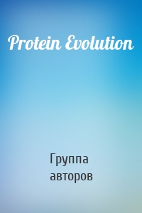 Protein Evolution