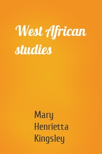 West African studies