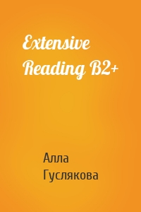 Extensive Reading B2+