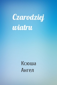 Czarodziej wiatru