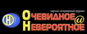 Обложка книги «Симбиоз» — Анатолий Радов