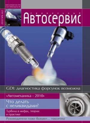 Обложка книги «Бойтесь своих желаний» — Мила Серебрякова