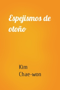 Espejismos de otoño