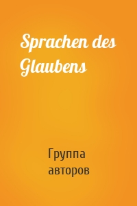 Sprachen des Glaubens