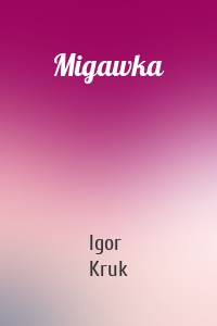 Migawka