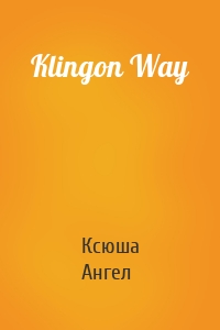 Klingon Way