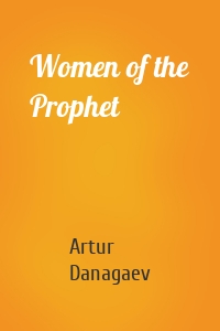 Women of the Prophet