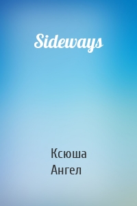 Sideways