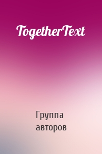 TogetherText