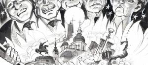 Обложка книги «Газета Завтра 49 (1046 2013)» — Газета Завтра