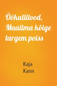 Öökullilood. Maailma kõige targem poiss