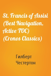 St. Francis of Assisi (Best Navigation, Active TOC) (Cronos Classics)
