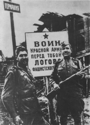Обложка книги «По следам "двух миллионов изнасилованных немок"» — Юрий Бахурин, Ирина Захарова