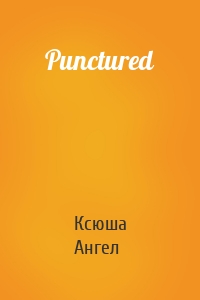 Punctured