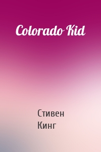 Colorado Kid