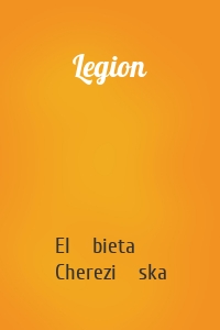 Legion