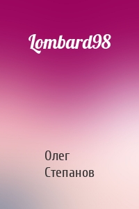 Lombard98