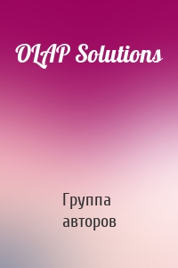 OLAP Solutions