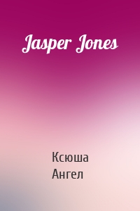 Jasper Jones