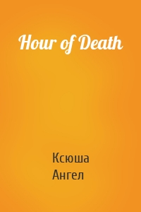 Hour of Death