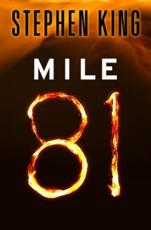 Обложка книги «81 миля» — Стивен Кинг